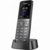 YEALINK W71H DECT ΑΣΥΡΜΑΤΟ IP PHONE