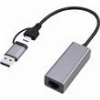 CABLEXPERT USB3.1+TYPEC 2.5G GIGABIT NETWORK ADAPTER SPACE GREY A-USB3AC-LAN2G-01