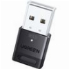UGREEN CM748 75073 BLUETOOTH ADAPTER BLACK