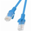 LANBERG PATCHCORD CAT.6 1.5M BLUE