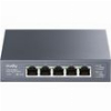 CUDY HS105 5-PORT 2.5 GIGABIT ETHERNET SWITCH