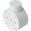 UBIQUITI UACC-CAMERA-CJB-W JUNCTION BOX 12 MONTHS GUARANTEE