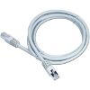 CABLEXPERT PP22-1.5M FTP PATCH CORD MOLDED STRAIN RELIEF 50U PLUGS 1.5M