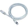 CABLEXPERT PP22-15M FTP PATCH CORD MOLDED STRAIN RELIEF 50U PLUGS 15M