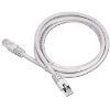 CABLEXPERT PP22-20M FTP PATCH CORD MOLDED STRAIN RELIEF 50U PLUGS 20M