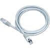 CABLEXPERT PP22-7.5M FTP PATCH CORD MOLDED STRAIN RELIEF 50U PLUGS 7.5M