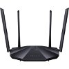 TENDA AC19 AC2100 DUAL BAND GIGABIT WIFI ROUTER