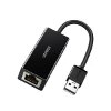 USB 2.0 TO 1 FAST ETHERNET UGREEN CR110 20254