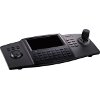 HIKVISION DS-1100KI(B) IP CONTROL KEYBOARD