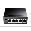 CUDY GS105 SWITCH 5-PORT GIGABIT DESKTOP SWITCH