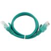 CABLEXPERT PP12-0.25M/G GREEN PATCH CORD CAT.5E MOLDED STRAIN RELIEF 50U PLUGS 0.25M