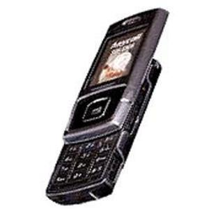 ΘΗΚΗ CRYSTAL ΓΙΑ SAMSUNG E900