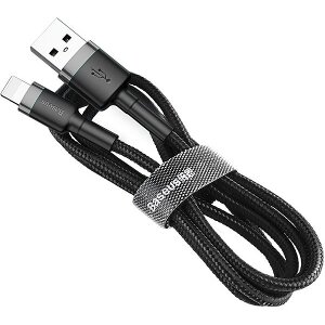 BASEUS CAFULE CABLE USB FOR LIGHTNING 1.5A 2M GREY/BLACK