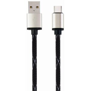 CABLEXPERT CCP-USB2-AMCM-2.5M