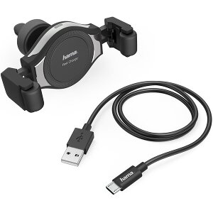 HAMA 183377 FC-10C FLEX WIRELESS CAR CHARGER BLACK