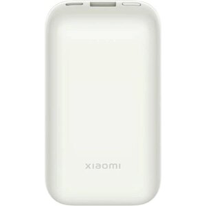 POWERBANK XIAOMI 33W 10000MAH POCKET EDITION PRO IVORY WHITE BHR5909GL