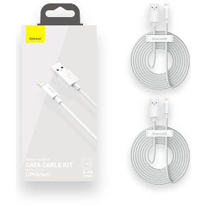 BASEUS SIMPLE WISDOM DATA CABLES 2 PIECES SET USB TO LIGHTNING 2.4A 1.5M WHITE