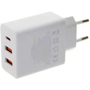 BASEUS CUBE FAST CHARGER 30W 2X USB + TYPE-C PORTS MOON WHITE