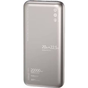 REMAX RPP-637 GR POWERBANK FAST CHARGING 20W+22.5W 20.000MA