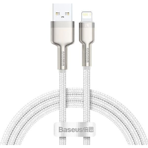 BASEUS CAFULE USB-A TO LIGHTNING CABLE METAL SERIES 18W 2.4A 1M WHITE CALJK-A02