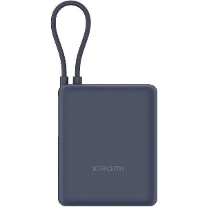 XIAOMI 33W POWER BANK 10000MAH(INTEGRATED CABLE) ICE BLUE G BHR9341GL
