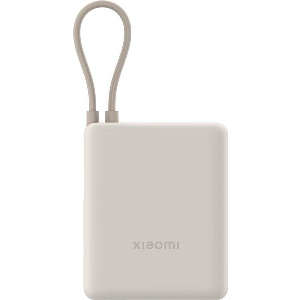 XIAOMI 33W POWER BANK 10000MAH(INTEGRATED CABLE) TAN GL BHR9333GL