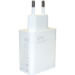 XIAOMI MI TRAVEL CHARGER 67WATT USB-A WHITE BULK