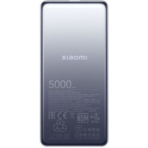 XIAOMI ULTRA SLIM POWER BANK 5000MAH GL BHR9535GL