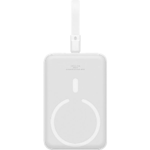 BASEUS POWERBANK MAGNETIC MINI 10000MAH 20W PD + FQI WIRELESS CHARGING WHITE