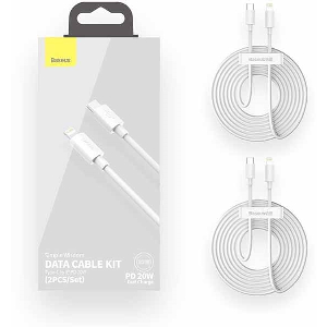 BASEUS SIMPLE WISDOM DATA CABLE KIT 2-PACK TYPE-C TO LIGHTNING PD 20W 5A 1.5M WHITE