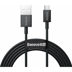 BASEUS SUPERIOR SERIES USB-A TO MICROUSB CABLE 18W 2A 2M BLACK CAMYS-A01