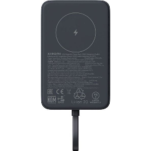 XIAOMI 33W MAGNETIC POWER BANK10000MAH GRAY BHR9823GL