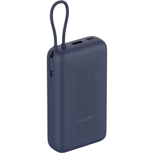 XIAOMI 33W POWER BANK 20000MAH(INTEGRATED CABLE) BLUE GL BHR8975GL
