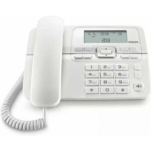 PHILIPS M20W/GRS ΛΕΥΚΟ ΕΝΣΥΡΜΑΤΟ ΤΗΛΕΦΩΝΟ ΜΕ ΜΕΓΑΛΑ ΠΛΗΚΤΡΑ ΚΑΙ ΟΘΟΝΗ LCD