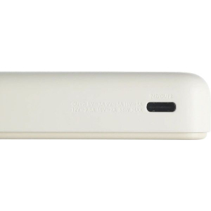 XIAOMI 33W MAGNETIC POWER BANK 10000 WITH BUILT-IN STAND BEIGE BHR08PBGL