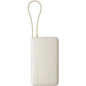 XIAOMI POWER BANK 67W 10000 MAH TAN BHR08O0GL