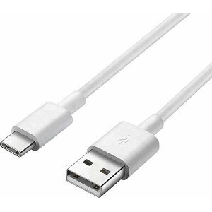 SAMSUNG CABLE USB TO TYPE-C 1.5M DG970BW WHITE BULK