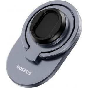 BASEUS PRIMETRIP BIKE HOLDER UNIVERSAL BLACK