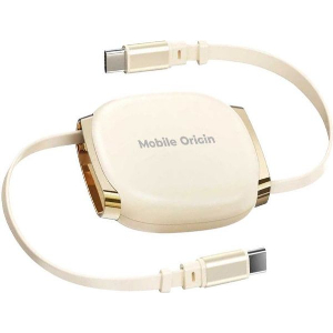 MOBILE ORIGIN 100W RETRACTABLE CABLE BOX USB-C TO USB-C CB7 BEIGE
