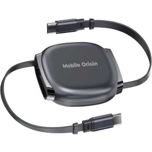 MOBILE ORIGIN 100W RETRACTABLE CABLE BOX USB-C TO USB-C CB7 SPACE GREY