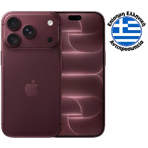 ΚΙΝΗΤΟ IPHONE 18 PRO 512GB BURGUNDY