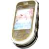 ΘΗΚΗ CRYSTAL ΓΙΑ NOKIA 7370 / 7373