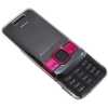 ΘΗΚΗ CRYSTAL ΓΙΑ NOKIA 7100 SUPERNOVA