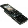 ΘΗΚΗ CRYSTAL ΓΙΑ SAMSUNG D520