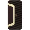 ΘΗΚΗ ΔΕΡΜΑΤΙΝΗ FLIP STONEAGE APPLE IPHONE 5/5S CRAZY ZEBRA BROWN-BEIGE