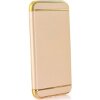 FORCELL 3IN1 BACK CASE FOR SAMSUNG GALAXY A3 2017 GOLD