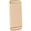 FORCELL 3IN1 BACK CASE FOR SAMSUNG GALAXY A3 2017 GOLD