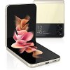 ΚΙΝΗΤΟ SAMSUNG GALAXY FLIP 3 128GB 8GB 5G CREAM