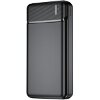 MAXLIFE MXPB-01 POWER BANK 20000MAH