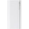 POWERBANK GP GPB05 5000 MAH WHITE